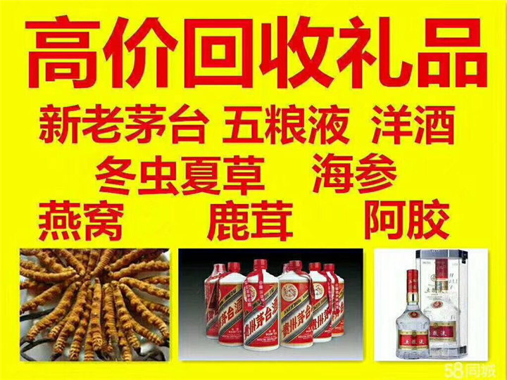 友谊案例展示