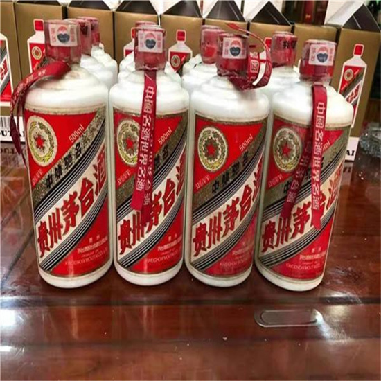 友谊临沂莒南茅台老酒回收价格哪里回收(附近上门回收茅台酒）?